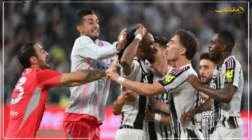 7 أهداف وجنون اللحظات الأخيرة! يوفنتوس يحسم قمة إنتر ميلان بنتيجة 4 3 في الوقت القاتل.. كيف تحول اللقاء؟ 1